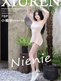Xiuren Xiuren Network, April 30, 2024 NO.8483 Little French fries nienie(79)